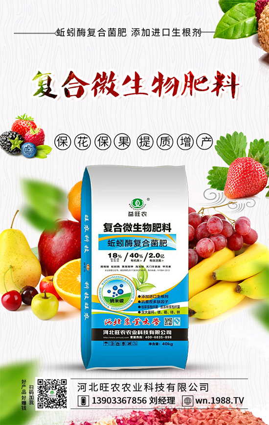 �J���ҵı����ʩ����Щ���J������ô���죿