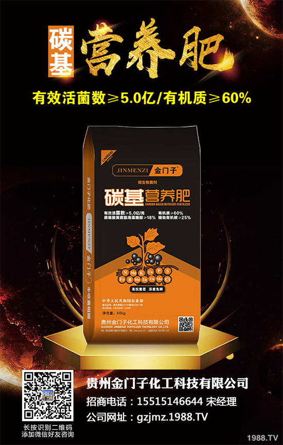 ��ʯ�Q����Щ�N���ʯ�Q��Ʒ�|(zh��)����Ч����