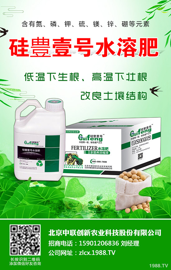 �����ķNֲҪ�c(di��n)����Щ��������Ĥ���w���༼�g(sh��)��