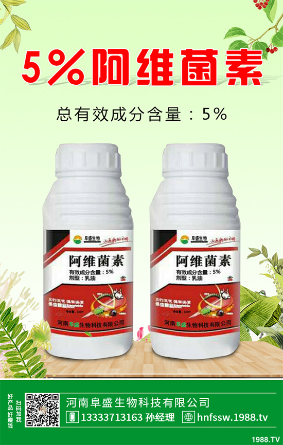 �²˚��x���r��