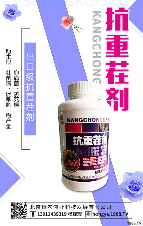 ��ɏ�Ĺ�Ч�c��������Щ����ɏ�ĠI�B(y��ng)�r(ji��)ֵ