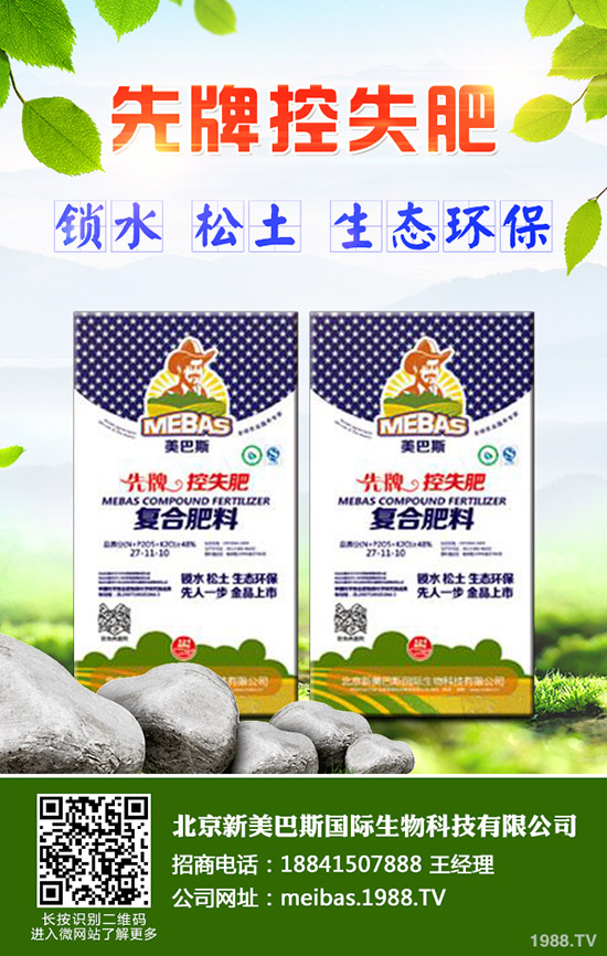 �����߲�ʩ�ʵĳ�Ҋ�`�^(q��)����Щ�������߲����_ʩ�ʷ�����