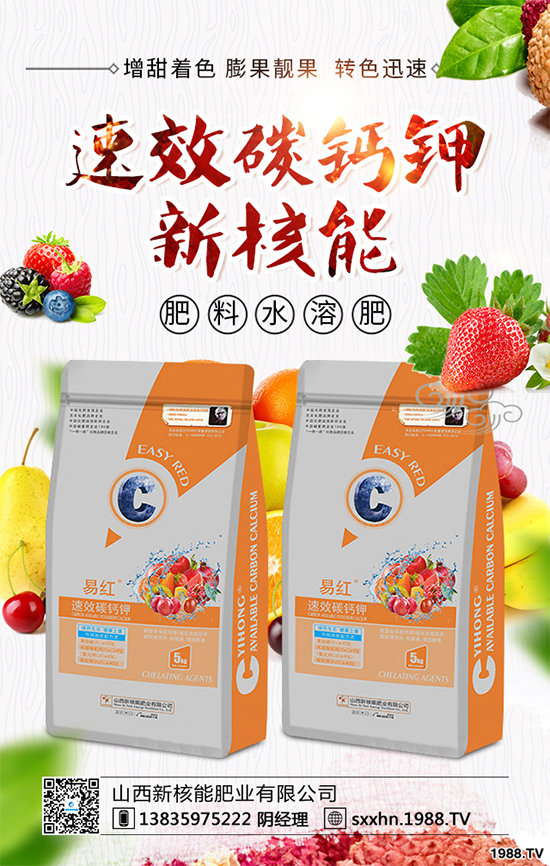 ��Ҭ�˸��[��Σ�����u������ԓ��η�������Ҭ�˸��[���R�e�c������