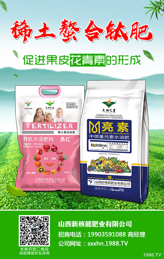     2019��11��7�����؃r(ji��)��q�����F(xi��n)�����ո��؅^(q��)�����������S��(b��o)�r(ji��)��