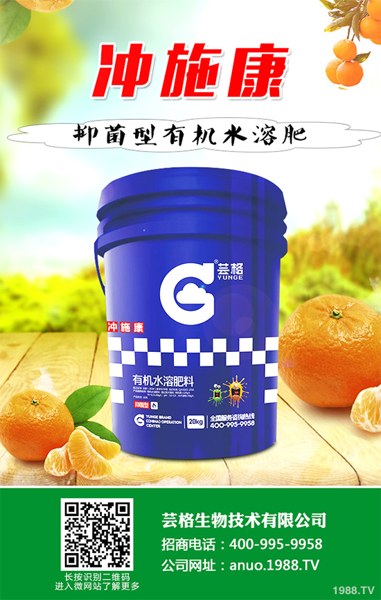 ��Ҭ�����L(zh��ng)����������զ���������(l��i)����ԓ����A(y��)����