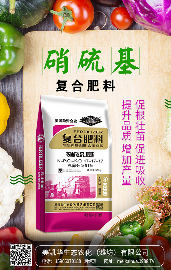 紅毛丹怎么種植？紅毛丹栽培技術(shù)要點！