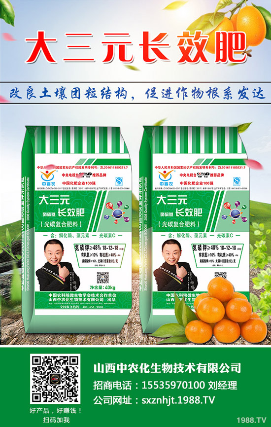     2019��11��8�Շ�(gu��)��(n��i)һ�@������ԣ������������S��(b��o)�r(ji��)��