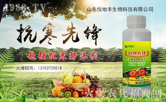 ��������(sh��)������ʩ�����ˆ���¶�ع���(sh��)������ʩ��