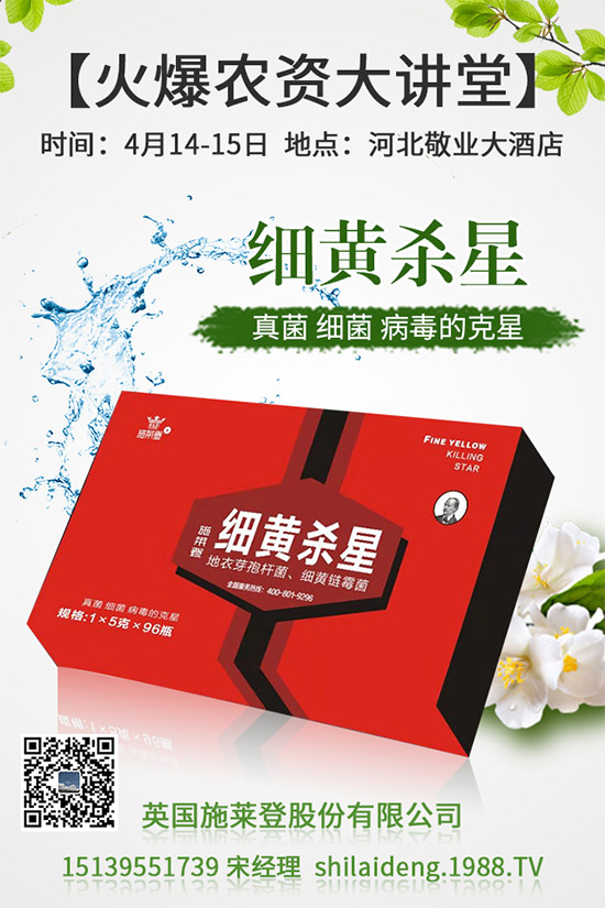 �{�׼��g��ֲ��Դ�r(n��ng)ˎ�����Ϲ�Ч������ǰ���V��