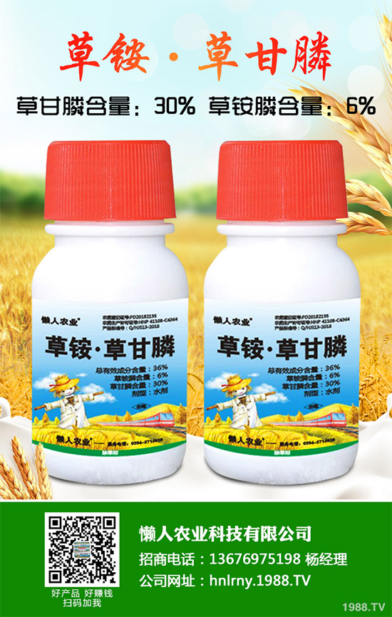 �|����޼�ĄŔ������ຣ�ɹ��аl(f��)һ�N΢������݄�