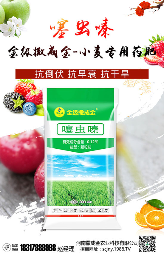 �S�ʃ�(y��u)ȱ�c�[����ʹ�÷������P(gu��n)�I���߮a(ch��n)���ղ����y��