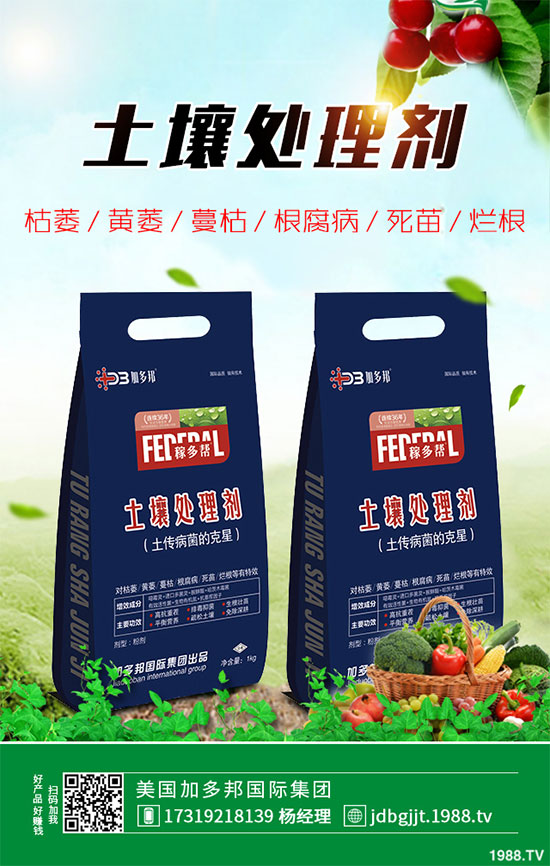 ؕ�ջ�ԓ���������ؕ�ջ��߮a(ch��n)���༼�g(sh��)