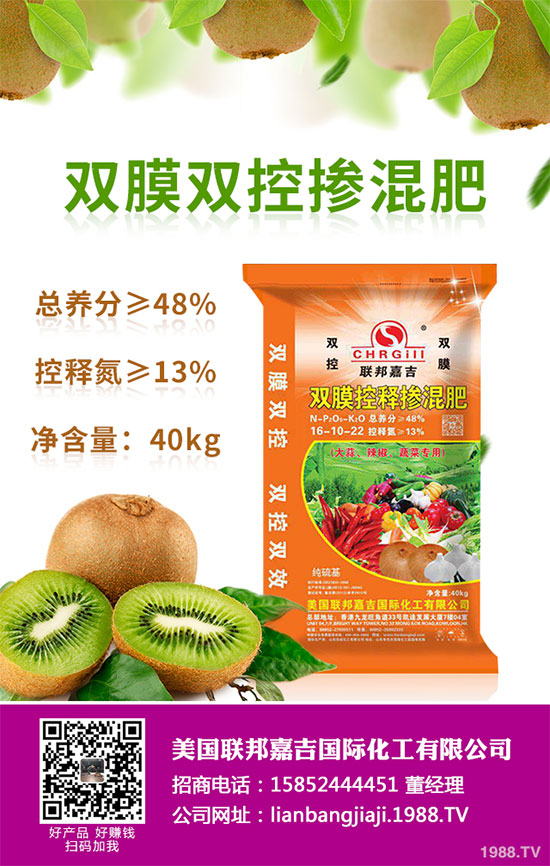 ؕ�ջ�ԓ���������ؕ�ջ��߮a(ch��n)���༼�g(sh��)