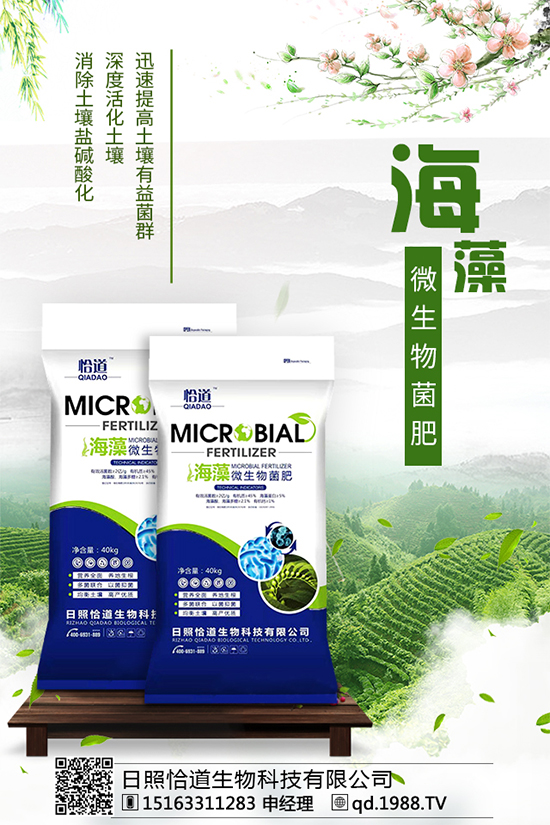 ��đ�ݵķֲ��؅^(q��)����đ�ݵĹ�Ч�c������