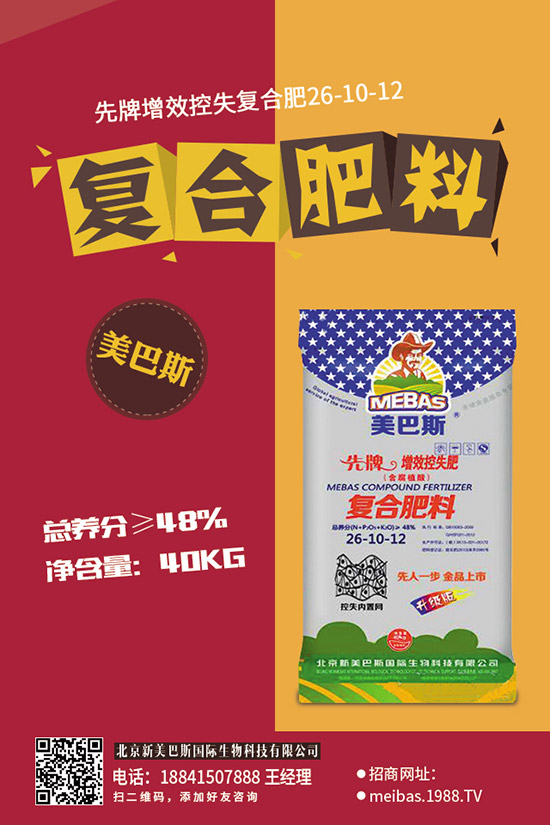 2019-12-18��(gu��)��(n��i)���؅^(q��)��(f��)�Ϸʳ��S��(b��o)�r(ji��)һ�[