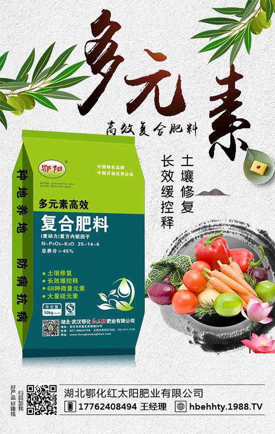 ���[ʲô�r(sh��)�g�Nֲ�����[�ķNֲҪ�c(di��n)��