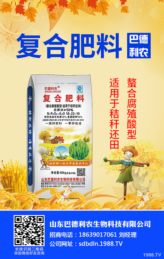     2019��12��2�����؃r(ji��)��q��(sh��)���F(xi��n)���������������߄�(sh��)�A(y��)�y(c��)��