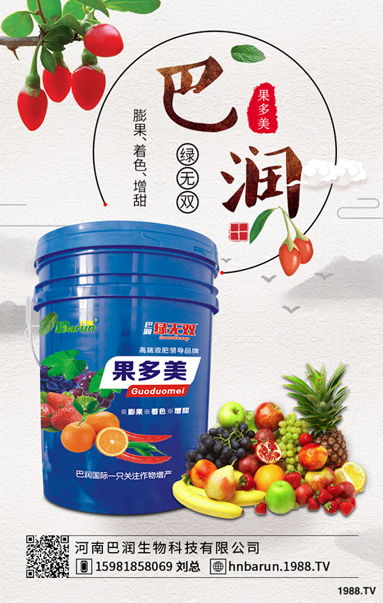 �t��ʲô�r���_ʼ�������t������r�g���緽����