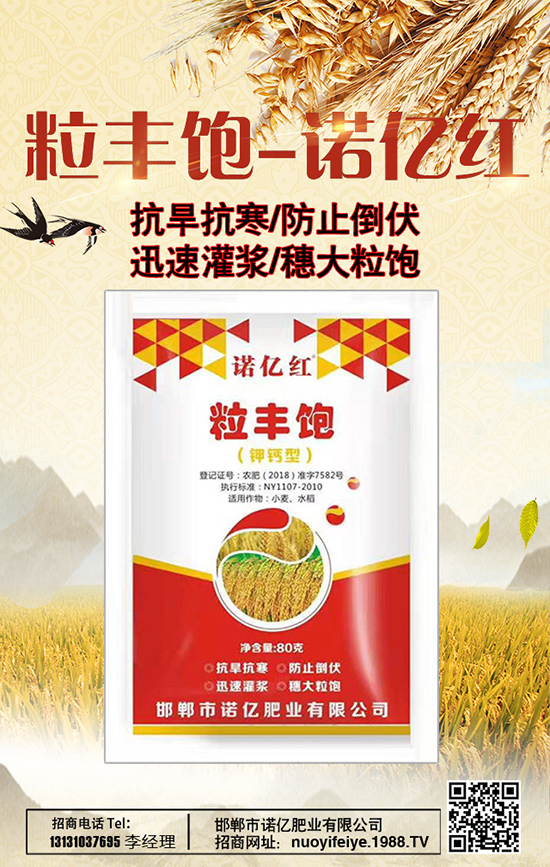 �_��ُ�ʣ���Ҫ֔����֔��������