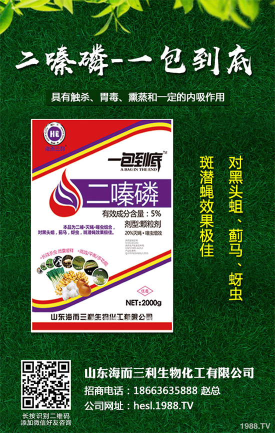 ����Ϣ�����x(ch��ng)���������ڸ����ϫ@�׵���