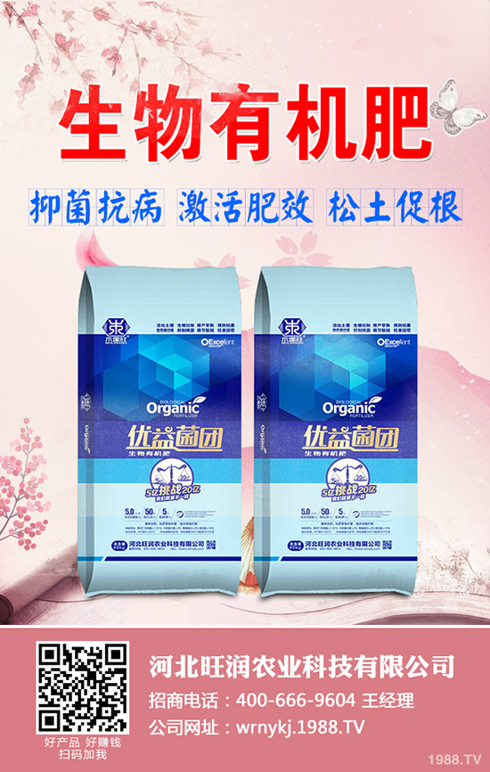 ��(f��)�Ϸʶ�؃r���{(di��o)�q��2019-12-20���؅^(q��)��(f��)�Ϸʳ��S�r��һ�[