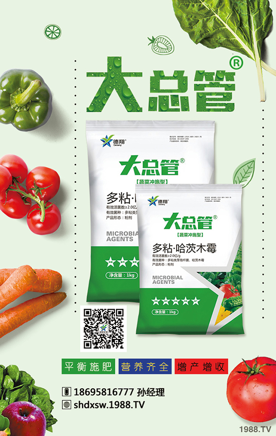 2020������Nֲٍ�X(qi��n)�����ɱ������X(qi��n)��Ч����ô����ǰ����Σ�