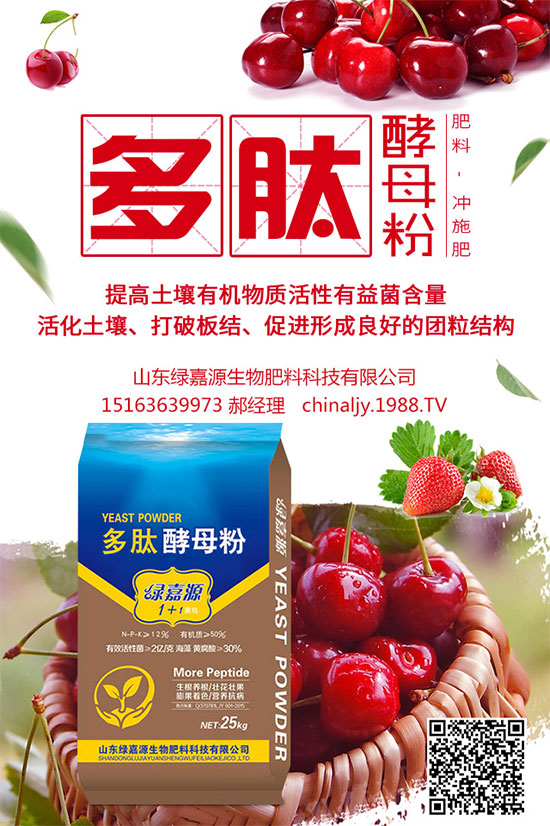 �G��ԓ��ηNֲ���G��ķNֲ�h(hu��n)��Ҫ��