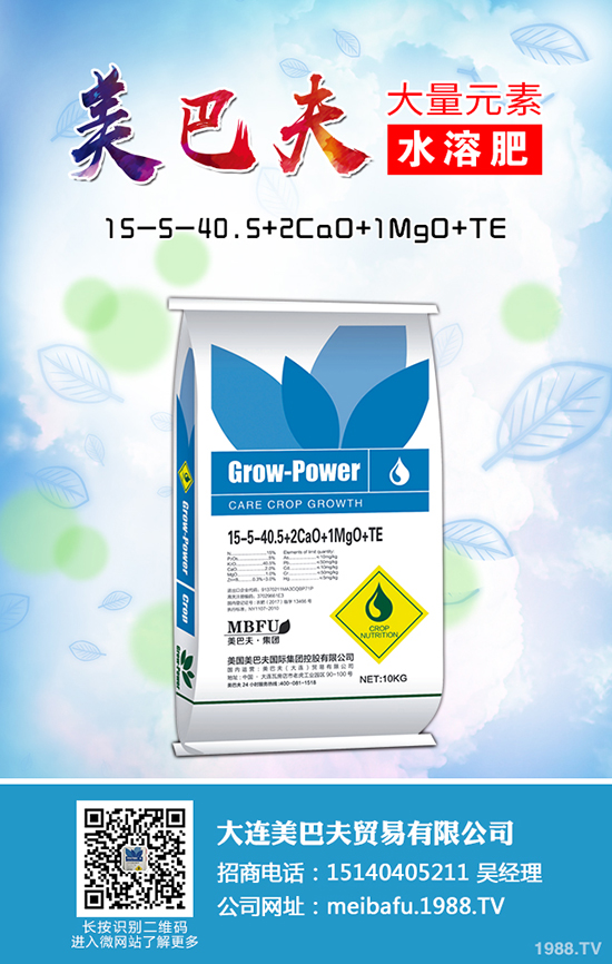 2020�Nֲ�ѹ�Ӣٍ�X�����ѹ�Ӣ�ķNֲǰ����������ô����