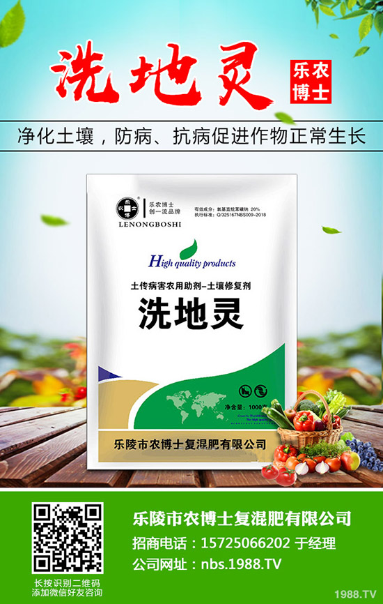 �{��ʲô�r��Nֲ���{�˵ķNֲ�r�g�ͷ�����