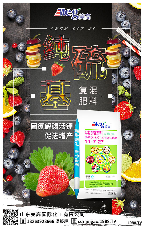 2020�����Nֲǰ����������������p�ɷN���߮a(ch��n)����