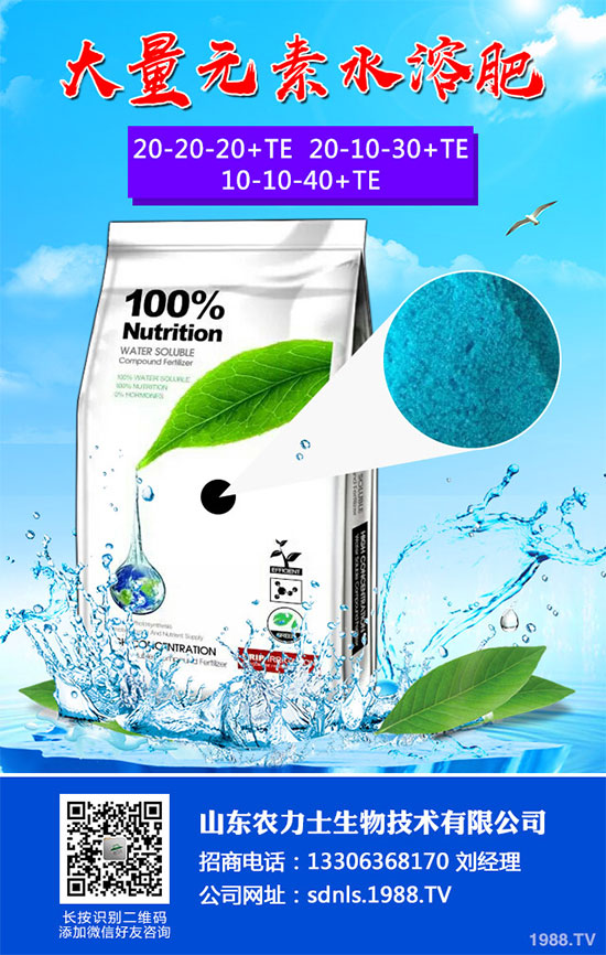 �԰�������Щ��̎�������Ĺ�Ч���ü�ʳ�ý���