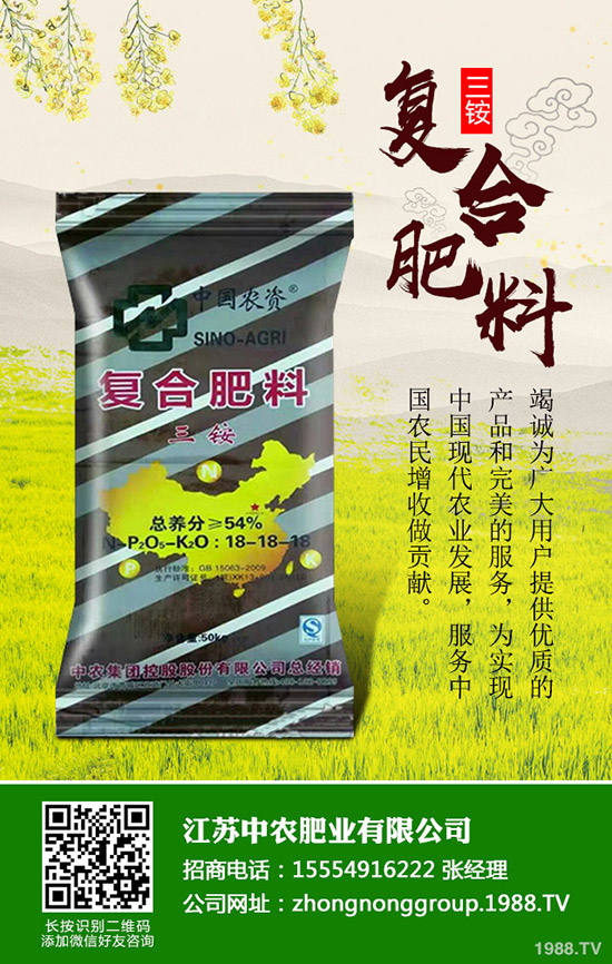 2020�O���ķNֲǰ����ô�ӣ��O���Nֲ�ɱ����Nֲ���������