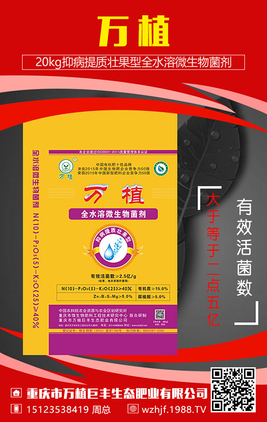 2009��2020����ˮ�ܷ�������������߶��h(yu��n)��