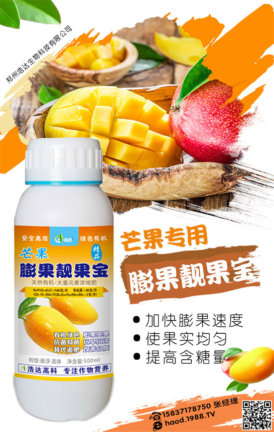 �SƤ���ĳɱ��c�����������SƤ���ķNֲ���g��