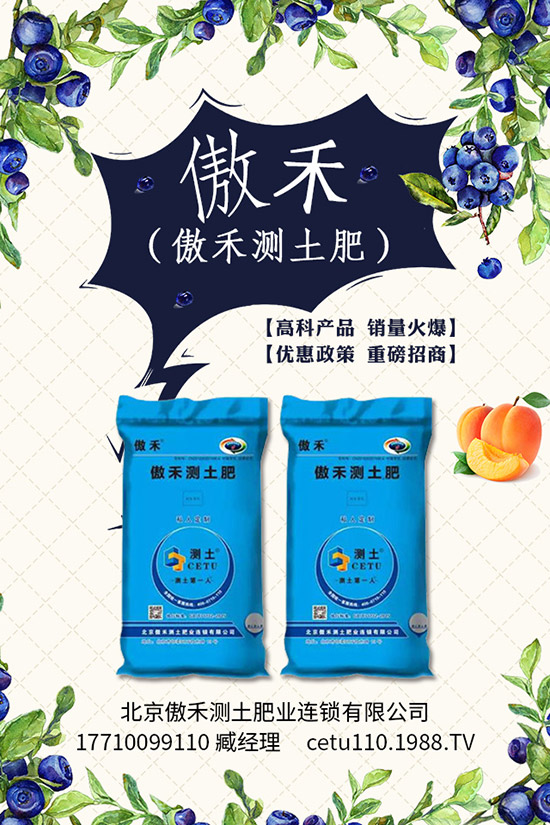     2020��1�r(ji��)���Ƿ�؜�������(gu��)�H��(gu��)��(n��i)⛷��YӍһ�[��