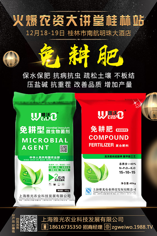     2020��1���׷��Ј���ȥ�Ώ����������������߄��A(y��)�y��