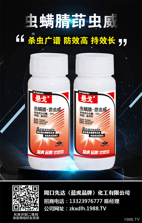     ������ԭˎ�Ј�(ch��ng)ȫ���o����δ���Ј�(ch��ng)������