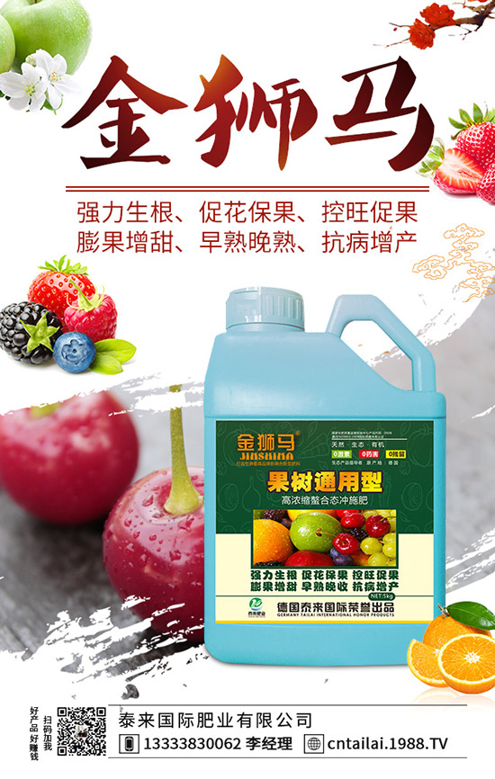 2020��Nֲ޼��ٍ�X�ᣬ޼���ķNֲ�����c�Ј�ǰ�������