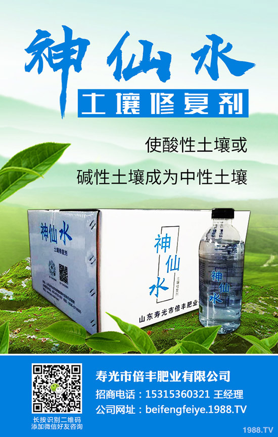 ޼���Ĺ�Ч�c��������Щ����Щ�˲��m�ϳ�޼����