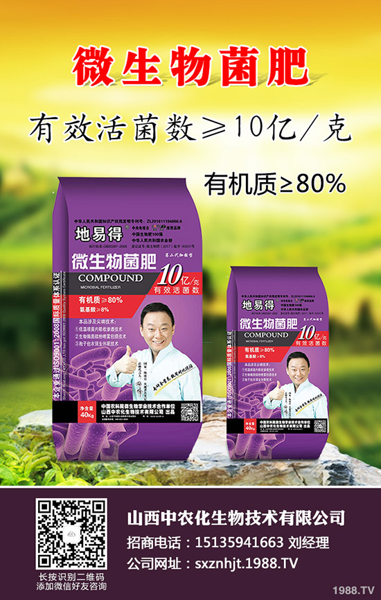     2020�紺��������Щ�؅^(q��)�Nֲ���m�������׷Nֲ���N�r�ڼ����gҪ�c��