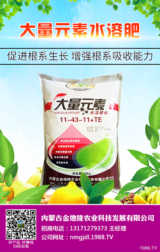 ��ѩ�^�����߲˴�����֪��ԓ��ô�������