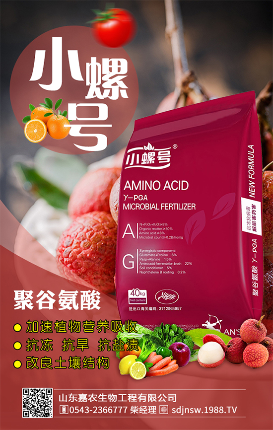 ��ᘹ�ʲô�r�g��������ᘹ����L�l����