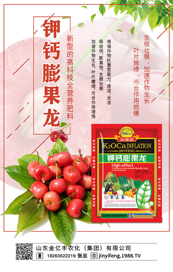 ��֦ʲô�r�g�Nֲ����֦��ô�Nֲ��