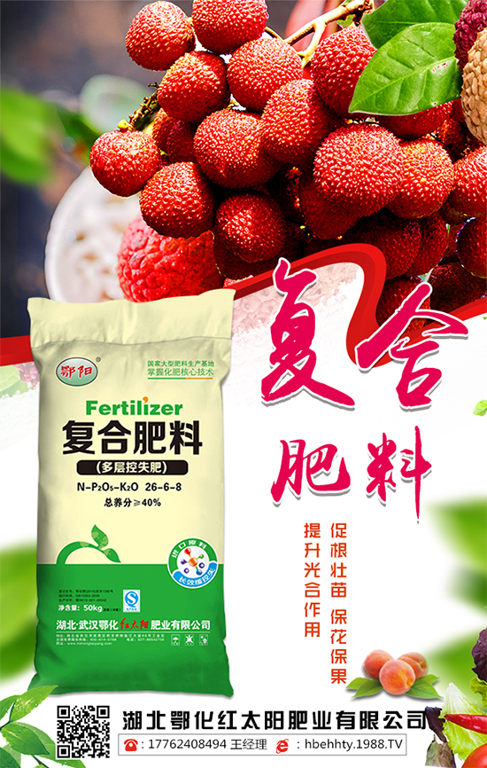 ��(f��)�Ϸ�����(b��o)�r(ji��)������2019��12��31�ս��Տ�(f��)�Ϸʃr(ji��)��������