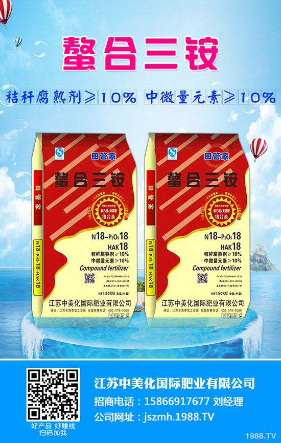 Խ������ʲô�r(sh��)��Nֲ��Խ�����˷Nֲ���g(sh��)�ͷ�����