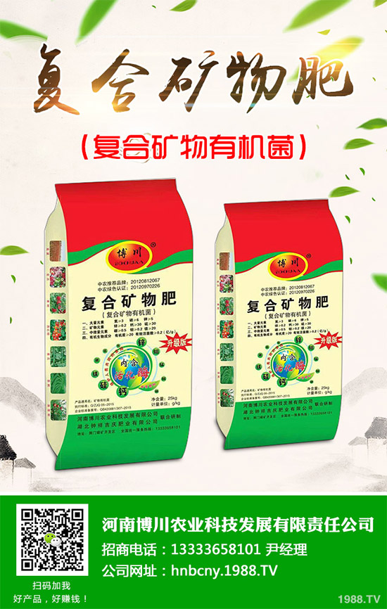 Ұ����ɏ����Щ���湦Ч��Ұ����ɏ�Ĺ�Ч���÷�