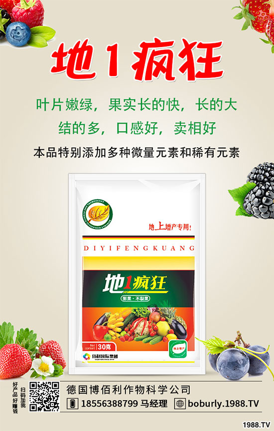 ɽˎ���Ĺ�Ч�c��������Щ����Щ�˲��m�ϳ�ɽˎ����