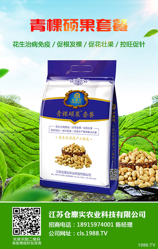     2019��12��4�����؃r(ji��)�����@���{(di��o)�����ո��؅^(q��)�����������S��(b��o)�r(ji��)��