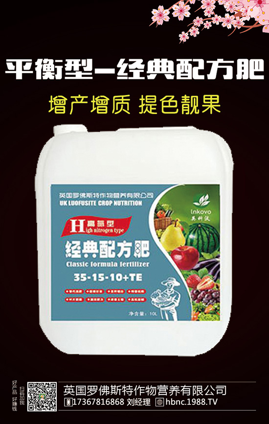 ����ʩ�������������߮a(ch��n)�������٣�