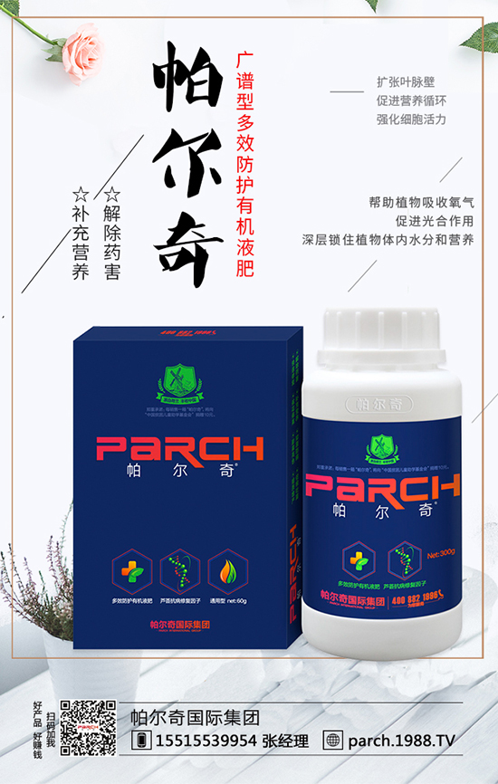 ���ϷNֲ�r(sh��)�g ���ϷNֲ����